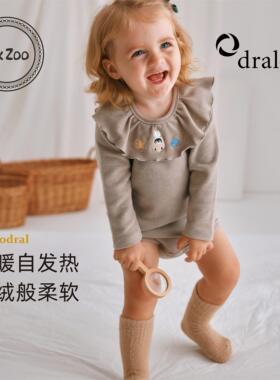 Elk Zoo婴儿包屁衣秋冬德绒长袖三角哈衣宝宝打底爬服新生儿衣服