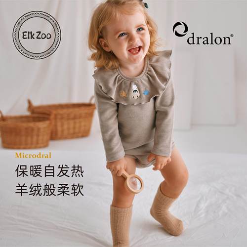 Elk Zoo婴儿包屁衣秋冬德绒长袖三角哈衣宝宝打底爬服新生儿衣服