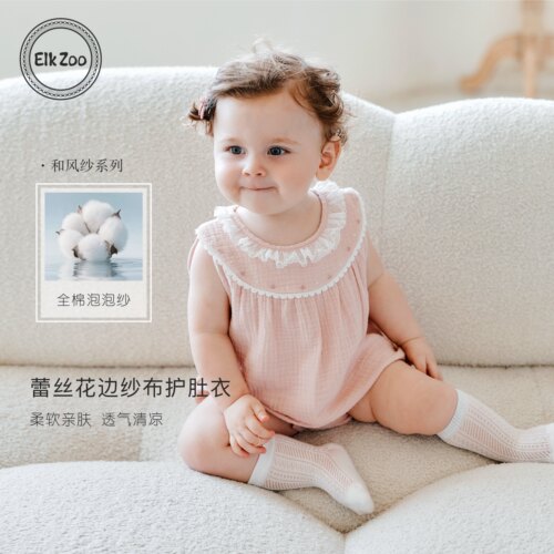 Elk Zoo婴儿包屁衣夏季全棉薄款女宝宝连体衣透气无袖哈衣爬服