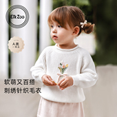 上衣童装 Elk 洋气打底衫 宝宝长袖 Zoo儿童毛衣春秋款 女童针织衫