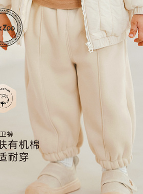 Elk Zoo儿童卫裤加绒秋冬款男女宝宝休闲百搭裤小童保暖帅气长裤