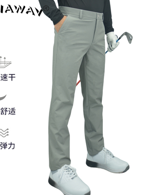 高尔夫男士户外直筒宽松黑色商务正装运动休闲裤子夏季新款长裤男