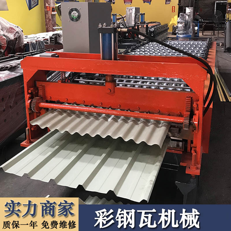 全动压瓦机 810/800双层压瓦机 彩钢瓦成型设备 彩钢压瓦机