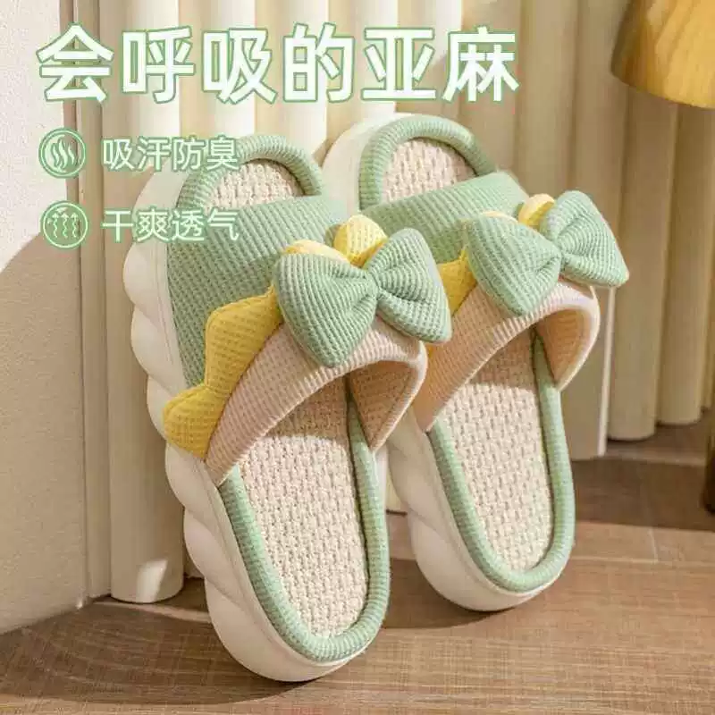 亚麻拖鞋女防滑室内增高端情侣