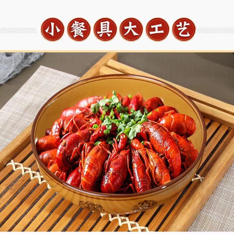 招财进宝陶瓷大碗大汤碗面碗大号