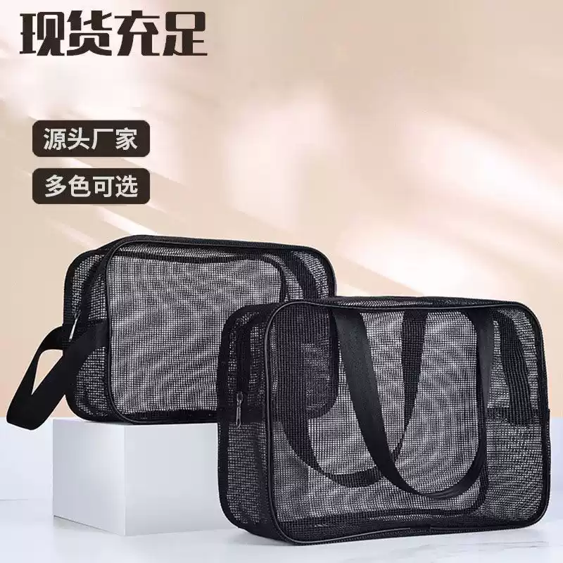 网眼浴包洗澡包镂空洗漱包洗浴兜