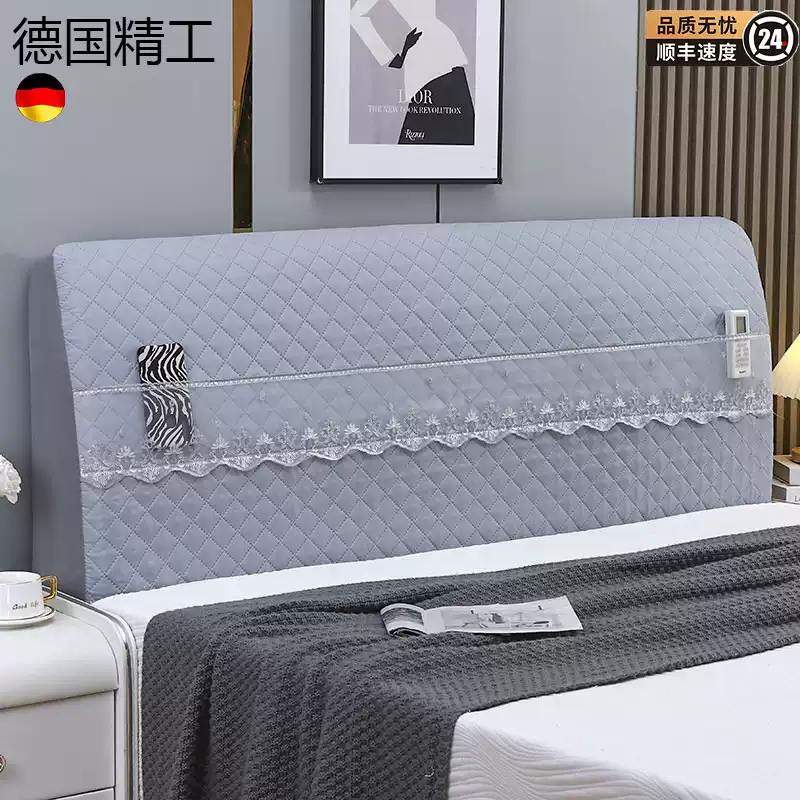 新品全包床头罩木床布艺防尘罩