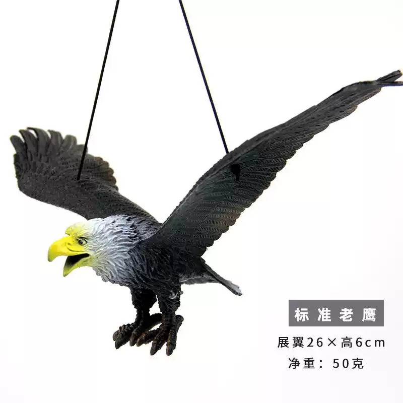 赶鸟驱鸟神器家用阳台惊鸟户外防