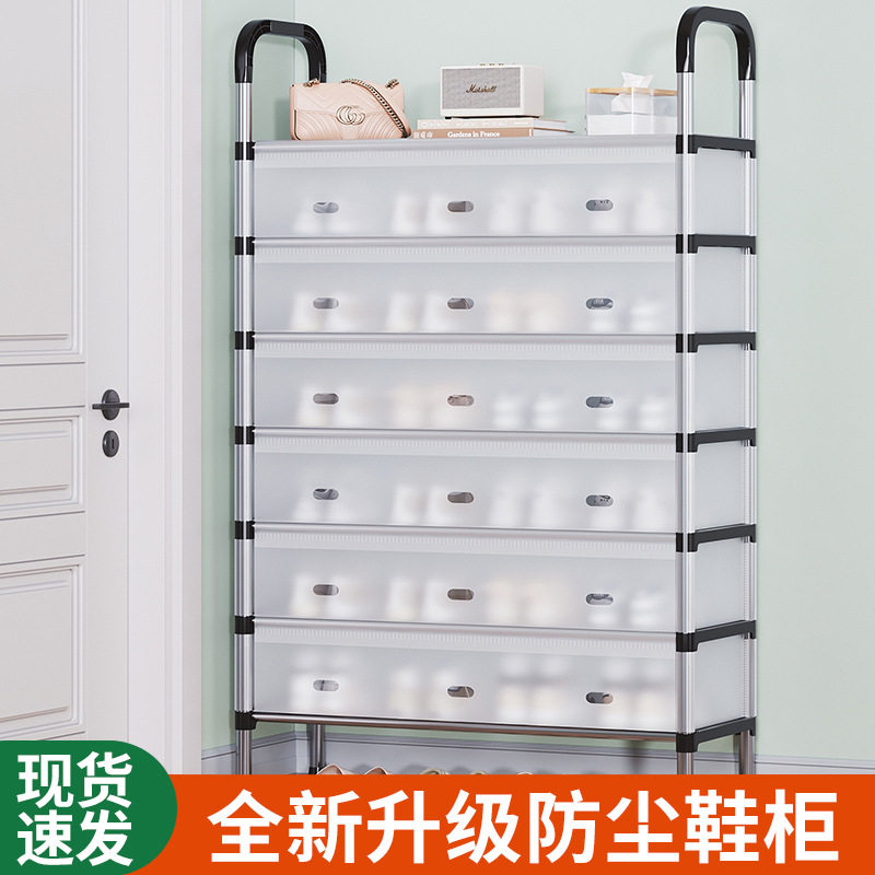鞋架多层家用门口外楼道带门防尘