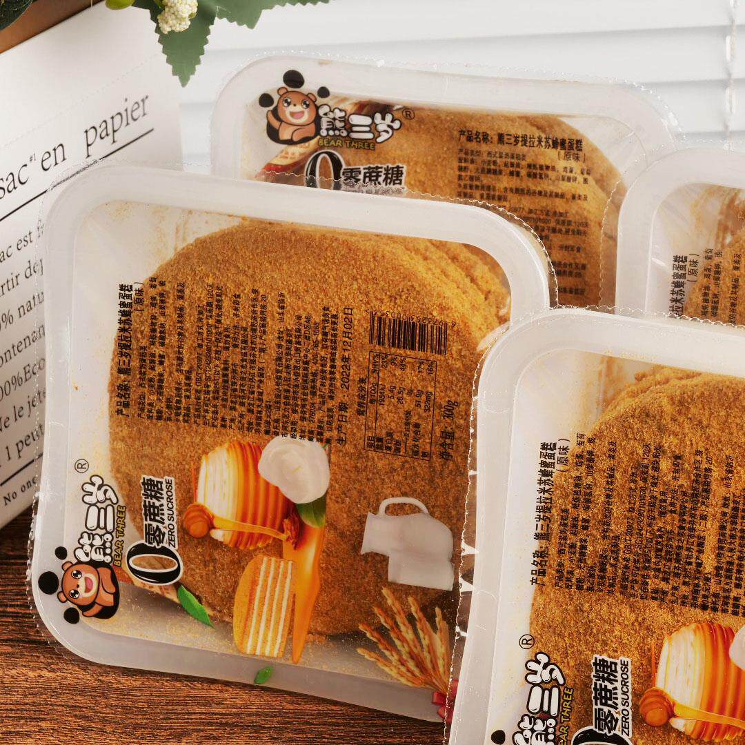 熊三岁提拉米苏蜂蜜千层蛋糕俄罗斯风味奶油夹心松软糕点俄米拉唯