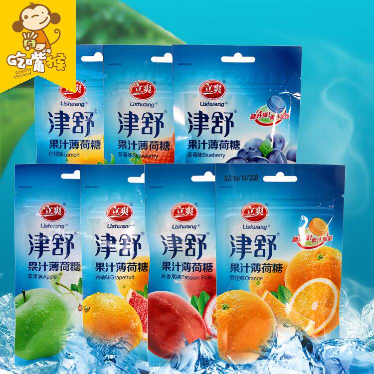 立爽薄荷糖津舒果汁薄荷糖果清凉果味硬糖味柠檬水果多种口味零食