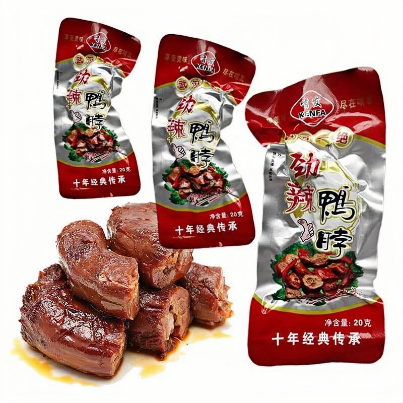 鸭脖啃发劲辣味20克40包黑鸭风味卤味烤鸭脖多肉鸭脖食品休闲零食