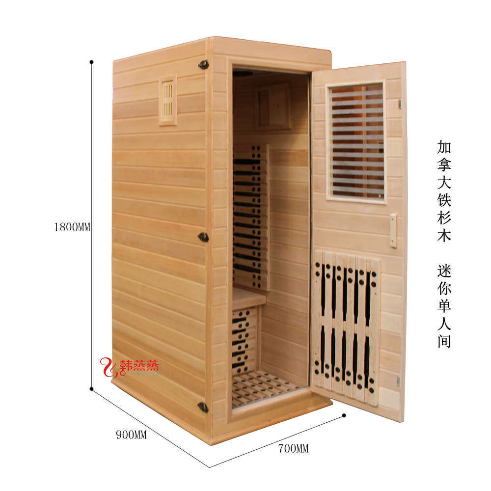单人电气石纳米汗蒸房光波家用远红外汗蒸箱满月发汗蒸房桑拿房迷
