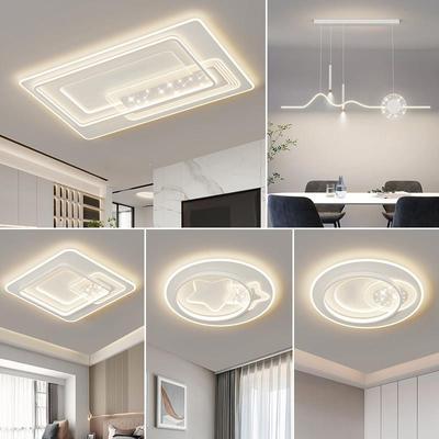 客厅主灯现代简约大气吸顶灯2025年新款中山智能灯具全屋套餐组合