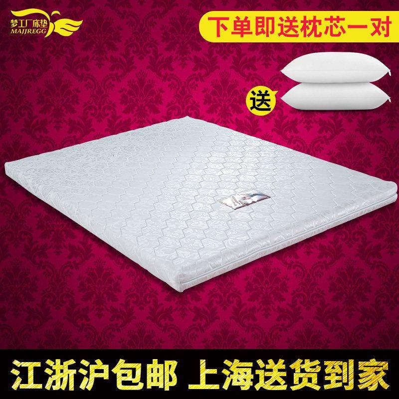 环保无胶水天然椰棕3E椰棕床垫硬棕垫子全棕榈可定做1.8米1.5m