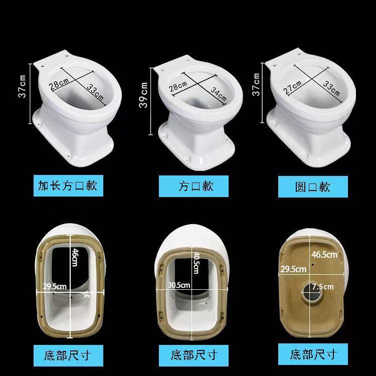 农村改厕直通家用旱便旱厕蹲坑蹲便器改坐便器两用老年人陶瓷马桶