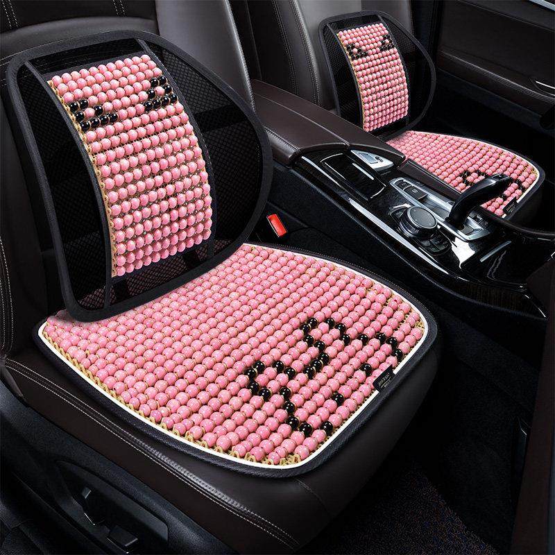 汽车腰靠夏季卡通座椅靠背木珠汽车靠垫腰垫护腰透气四季腰部支撑,汽车用品/电子/清洗/改装,腰靠,淘宝优惠券,粉丝福利购,淘宝优惠卷