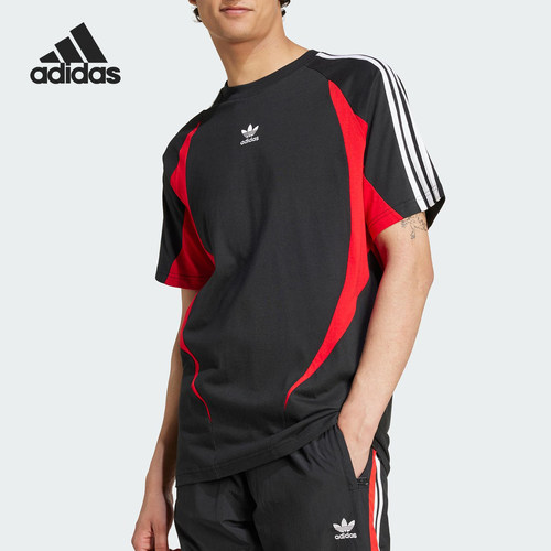 Adidas/阿迪达斯正品三叶草男士圆领拼接时尚短袖T恤IX9648