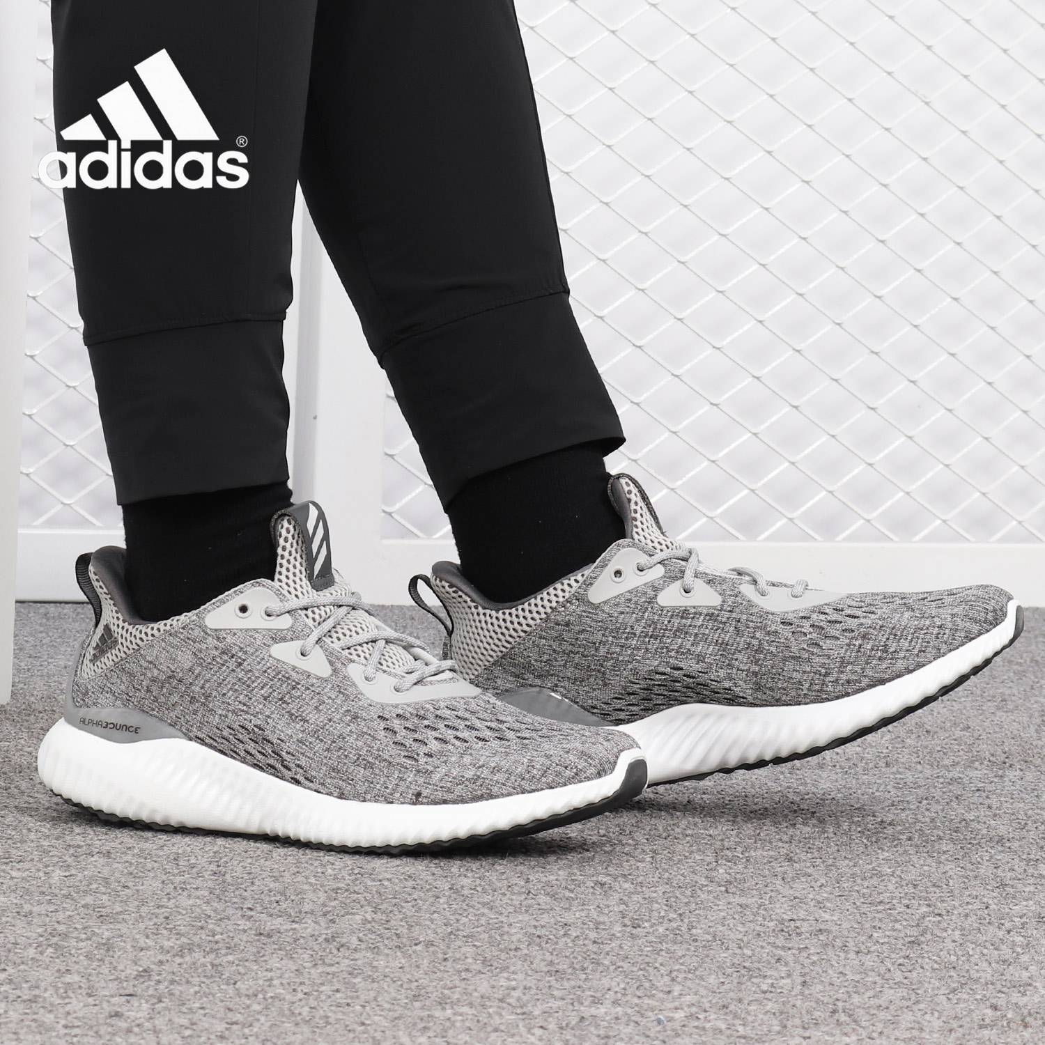 阿迪达斯AlphaBounce女子跑步鞋