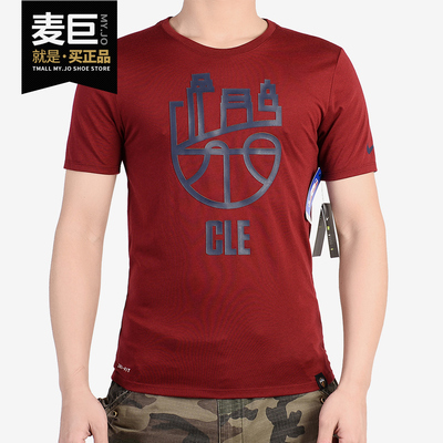 Nike/耐克正品克利夫兰骑士队NIKE DRY NBA男篮球短袖T恤871030