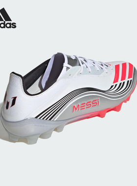 Adidas/阿迪达斯正品F50 MESSI ELITE男女缓震足球鞋JR4524