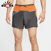 IM9669 Nike 耐穿拼接运动梭织透气跑步短裤 2025男士 060 耐克正品