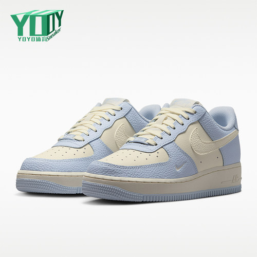 Nike/耐克正品AIR FORCE 1女士潮流低帮经典休闲板鞋IV3222-400