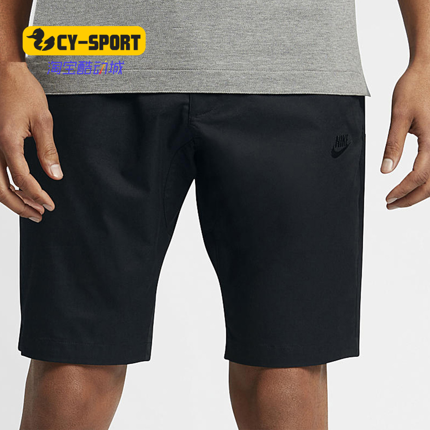 Nike/耐克正品新款男舒适透气运动休闲短裤大码宽松短裤805095