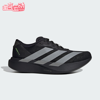 Adidas/阿迪达斯正品ADIZERO EVO SL男士缓震运动跑步鞋KJ1365