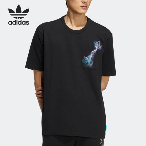 Adidas/阿迪达斯正品三叶草当季新款男子运动T恤HM8029