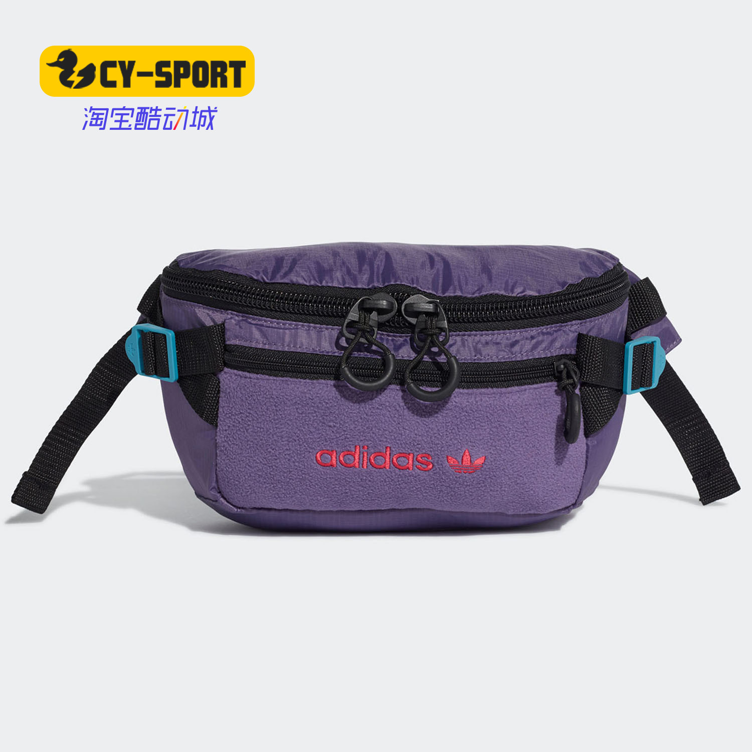 Adidas/阿迪达斯正品男女夏季新款休闲挎包拎包运动包GD5001,运动包/户外包/配件,挎包/拎包/休闲包,淘宝优惠券,粉丝福利购,淘宝优惠卷