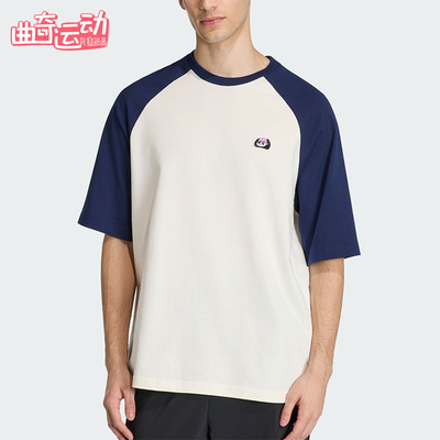 Adidas/阿迪达斯正品夏季男士休闲宽松熊猫图案运动短袖T恤KB4854
