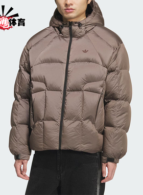 Adidas/阿迪达斯正品三叶草男士休闲复古宽松面包羽绒服KS6080