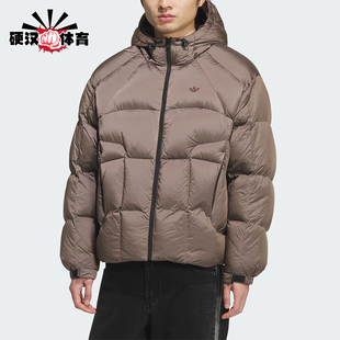 Adidas/阿迪达斯正品三叶草男士休闲复古宽松面包羽绒服KS6080