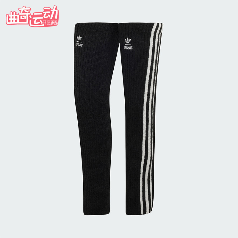 Adidas/阿迪达斯正品三叶草女士时尚简约高筒护腿袜套LD4843