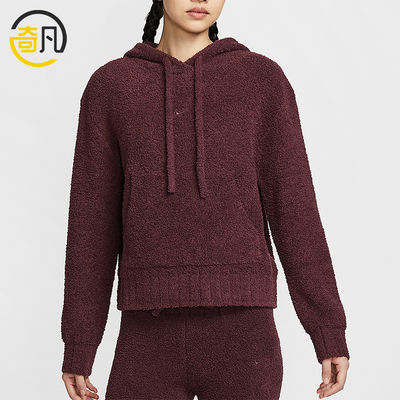 Nike/耐克正品2025秋季款女士日常运动保暖连帽套头衫HV2769-619