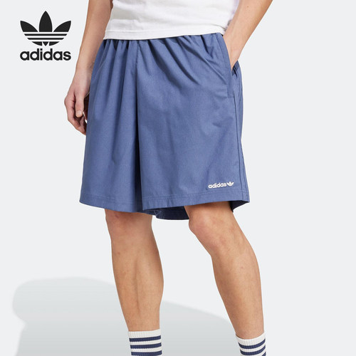 Adidas/阿迪达斯正品三叶草男士复古足球风梭织短裤JX3080