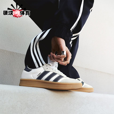 Adidas/阿迪达斯正品三叶草男女日常经典复古休闲运动鞋JQ7440