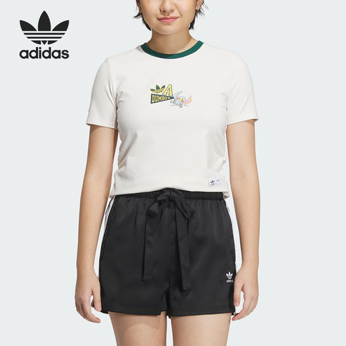 Adidas/阿迪达斯正品三叶草女子小飞象运动休闲圆领T恤IN1060