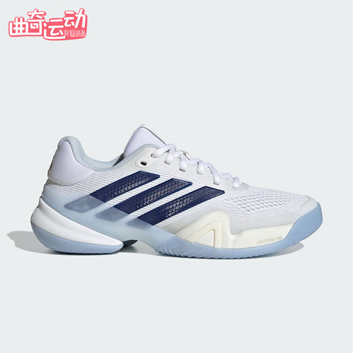 Adidas/阿迪达斯正品2026女士低帮舒适耐磨经典网球运动鞋JS4112