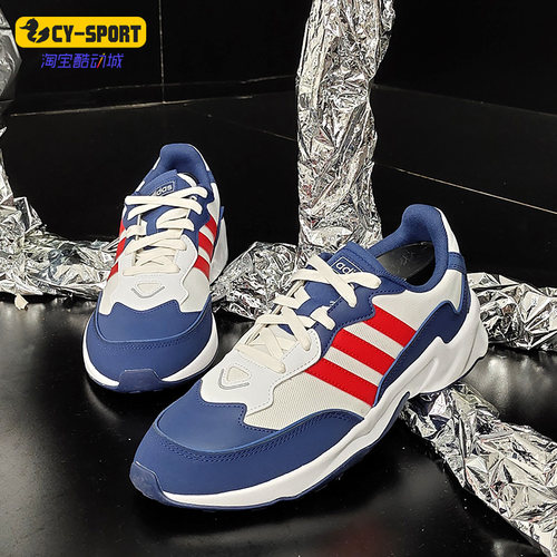 adidas正品男女eh2219运动鞋
