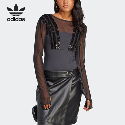 Adidas/阿迪达斯正品三叶草新款亮片女子运动连身衣HR3417