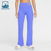 耐克正品 IB9116 2026春季 女士修身 Nike 松紧腰针织长裤 款 经典 570