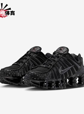 Nike/耐克正品2025秋季款GS女子大童低帮耐磨运动鞋IO4645-001