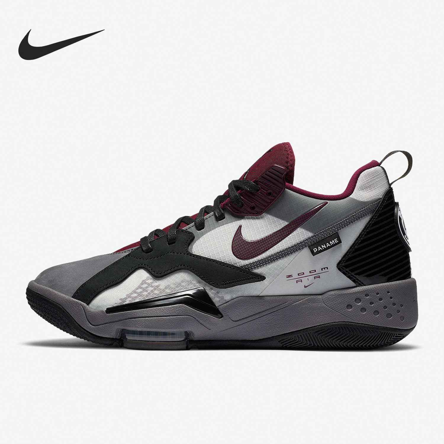 Nike/耐克官方正品男款减震防滑耐磨低帮复古篮球鞋DA2554-006