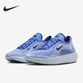 HF1078 Nike 404 运动减震透气经典 耐磨训练鞋 耐克正品 Free男士