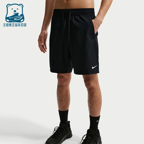 Nike/耐克正品Dri-FIT男士轻盈跑步运动透气梭织短裤IF2785-010