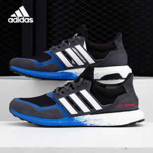 Adidas/阿迪达斯正品新款 ULTRABOOST DNA M男女跑步运动鞋FW4912
