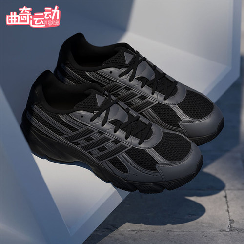 Adidas/阿迪达斯正品TECHNOCHAOS 2000男士透气网面跑步鞋JR7229