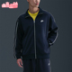 耐克正品 Sportswear Club男士 Nike 运动拉链针织夹克HV1418 451